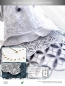 Preview: Grand Endless Embroideries 448