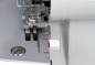 Preview: JUKI MO-204D